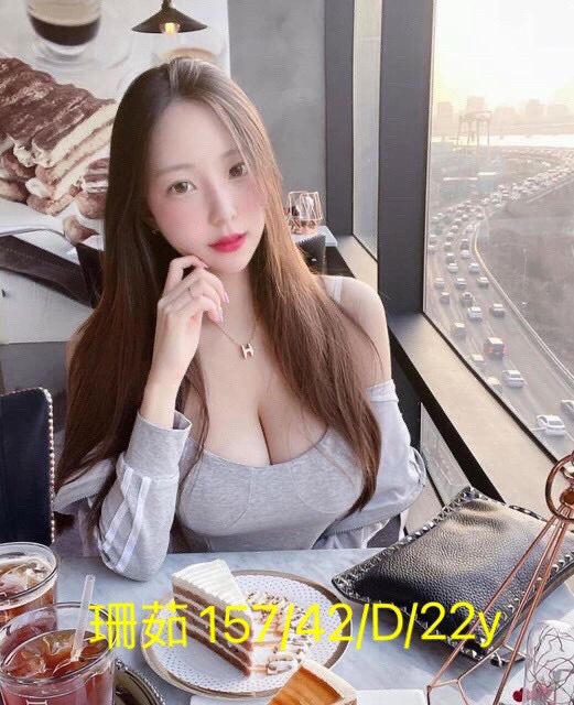 嘉義大林外送茶 心月 170/50/19/36D 少婦姐妹花